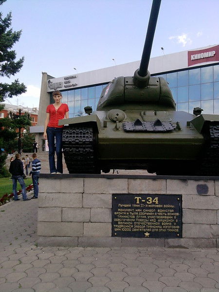 Вера Верина