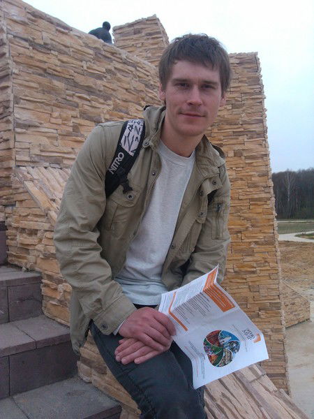 Егор Арасланов