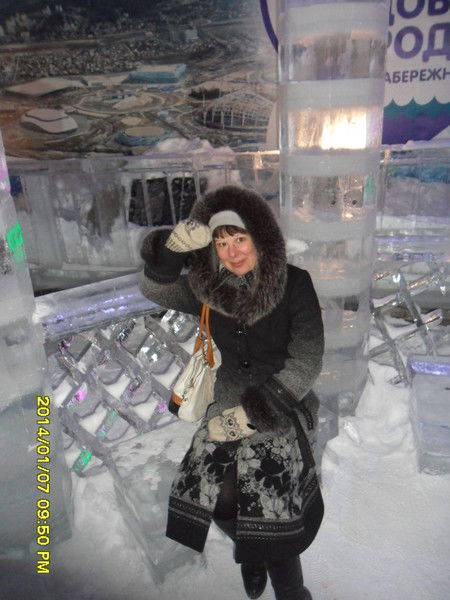 Любовь Дойникова