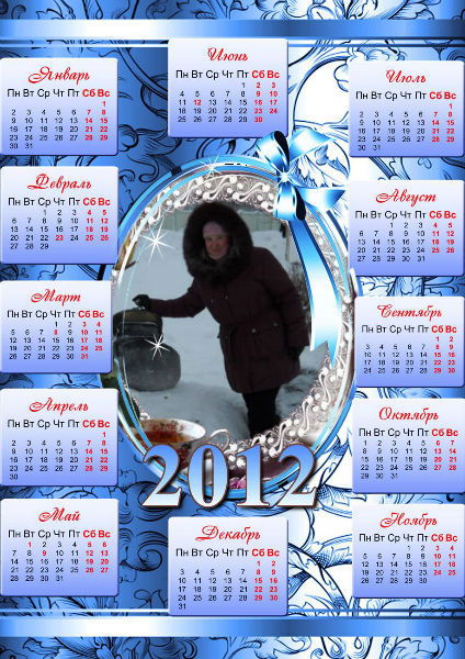 Танюшка Сторожева