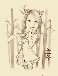 Настя Сидоркевич