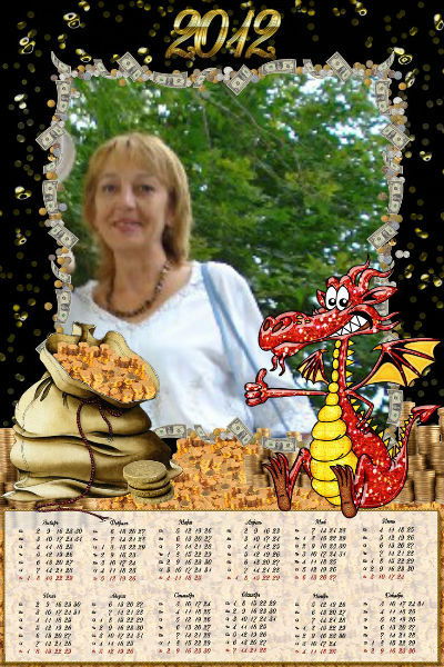 Лариса Юшкевич