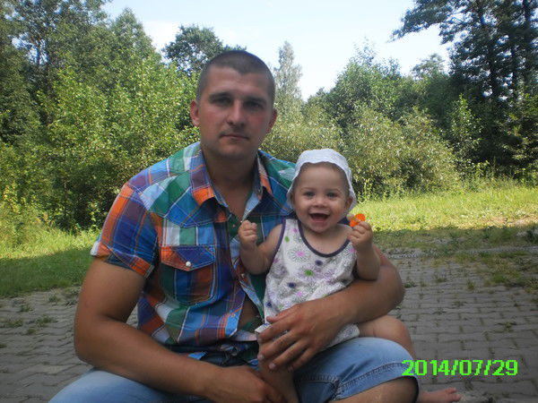 Александр Хаврюта