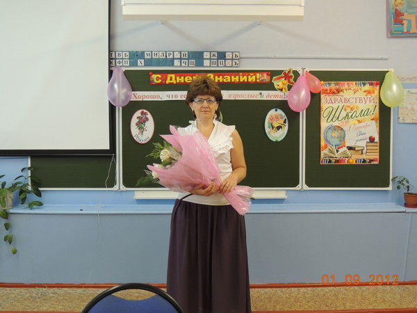 Татьяна Бирюкова