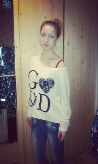 Любовь Лактикова