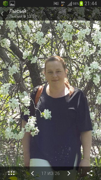 Татьяна Мищенко