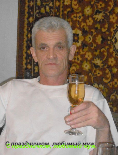 Владимир Даниленко