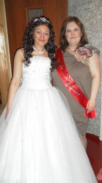 Юлия Брагина