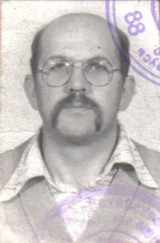 Валентин Грабовский