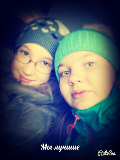 Алиса Папонова