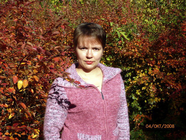 Ольга Мигунова