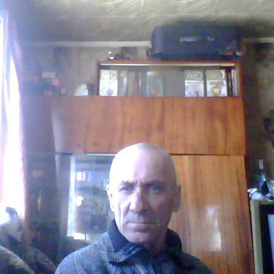 Александр Болотин