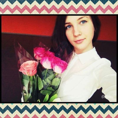 Екатерина Рузмикина