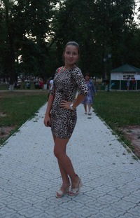 Аня Пивкина