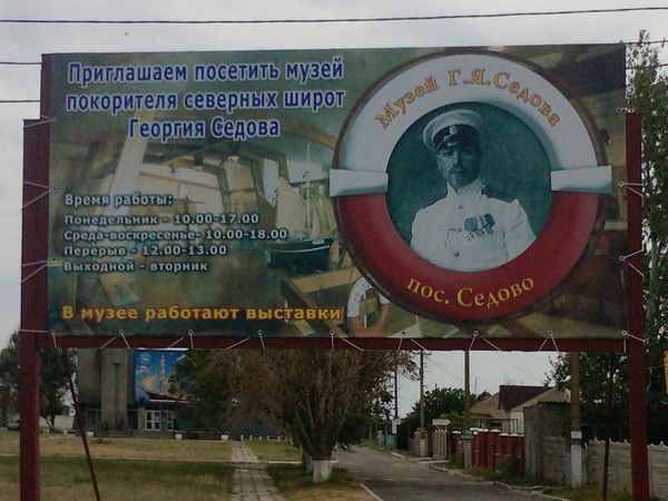 Олег Розуваев