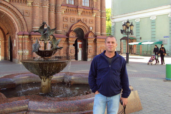 Виталик Герасимов