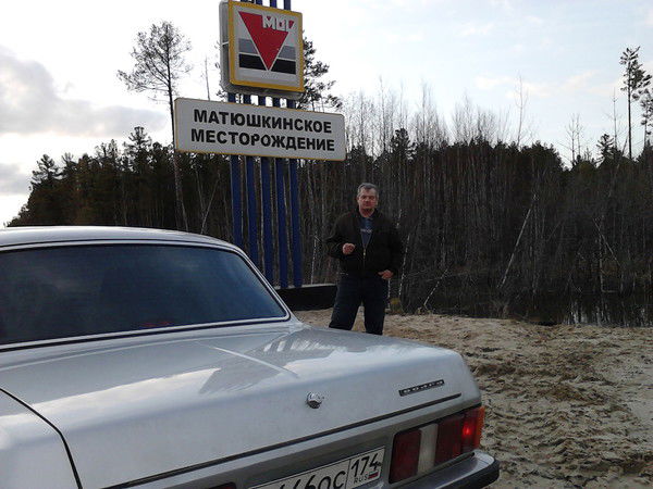 Роберт Веймер