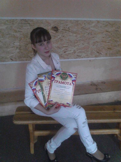 Ангелина Колосова