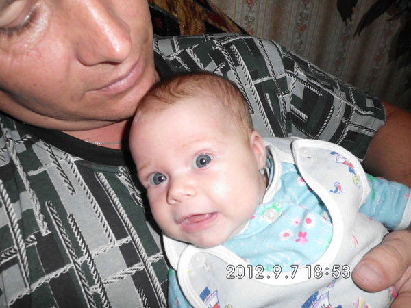 Вова Адакимчик