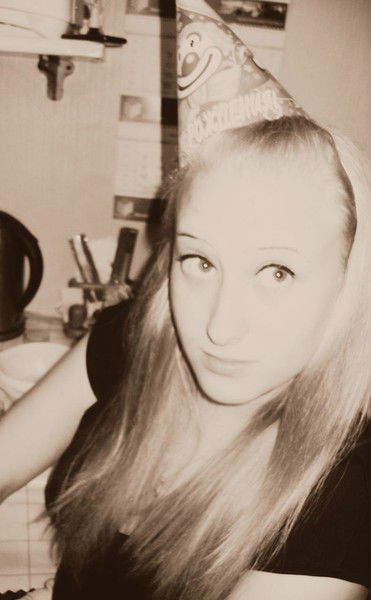 Елена Наторина