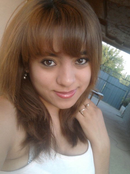 Мадина Фитофарм