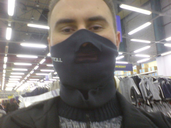 Роман Мартынюк