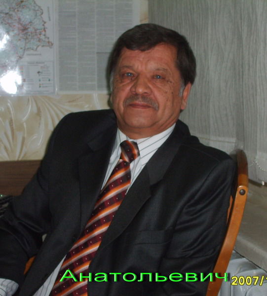 Anatoliy Katlinskiy