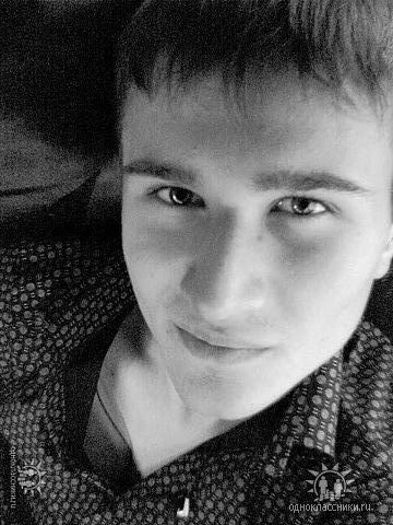 Костя Чунту