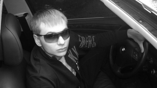 Дима Арефьев