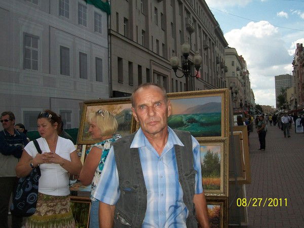 Александр Батурин