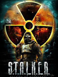 Алексей Малютин