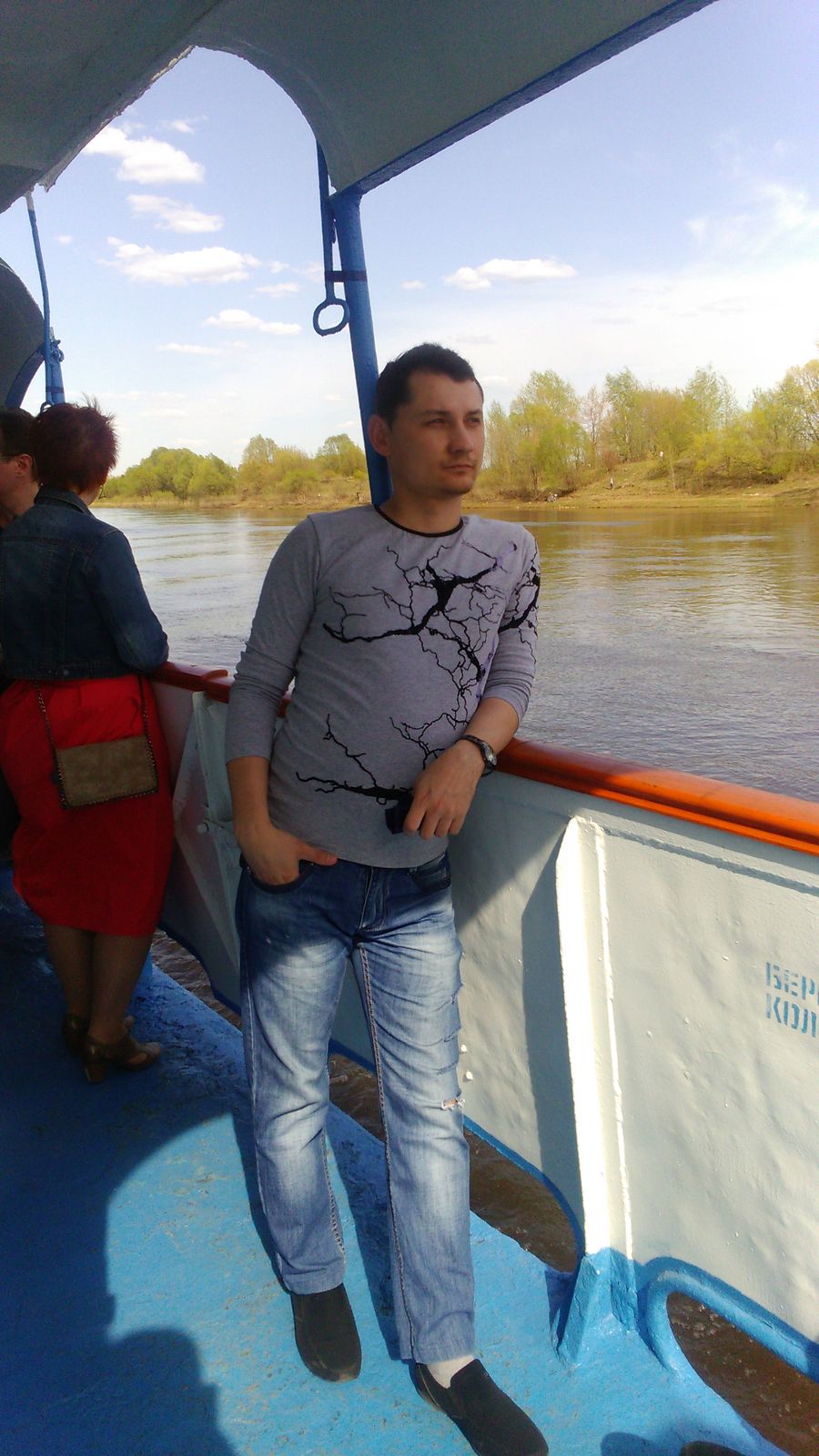 Виталий Савкин