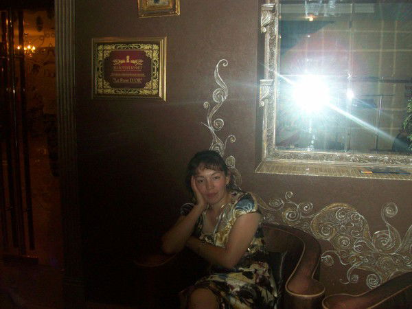 Шакурова Рина