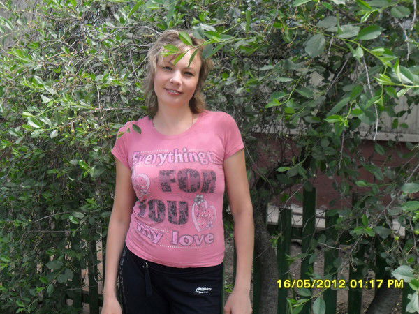 Людмила Маленькая