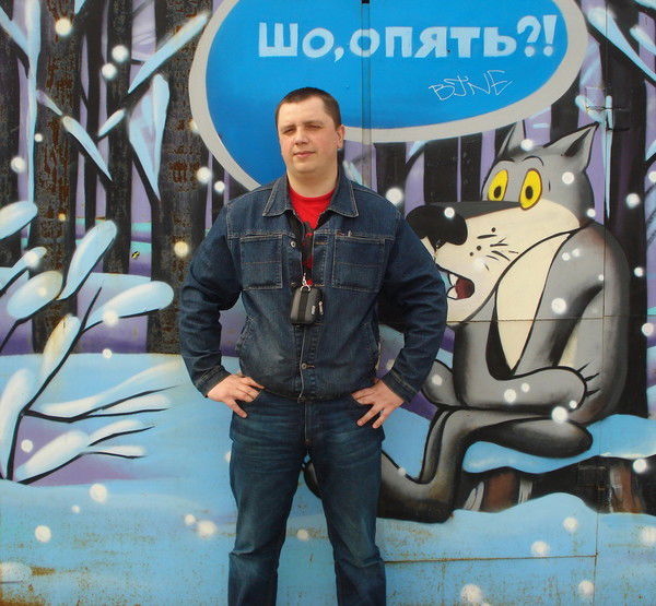 Анатолий Рожко