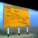 Карим Барганаев