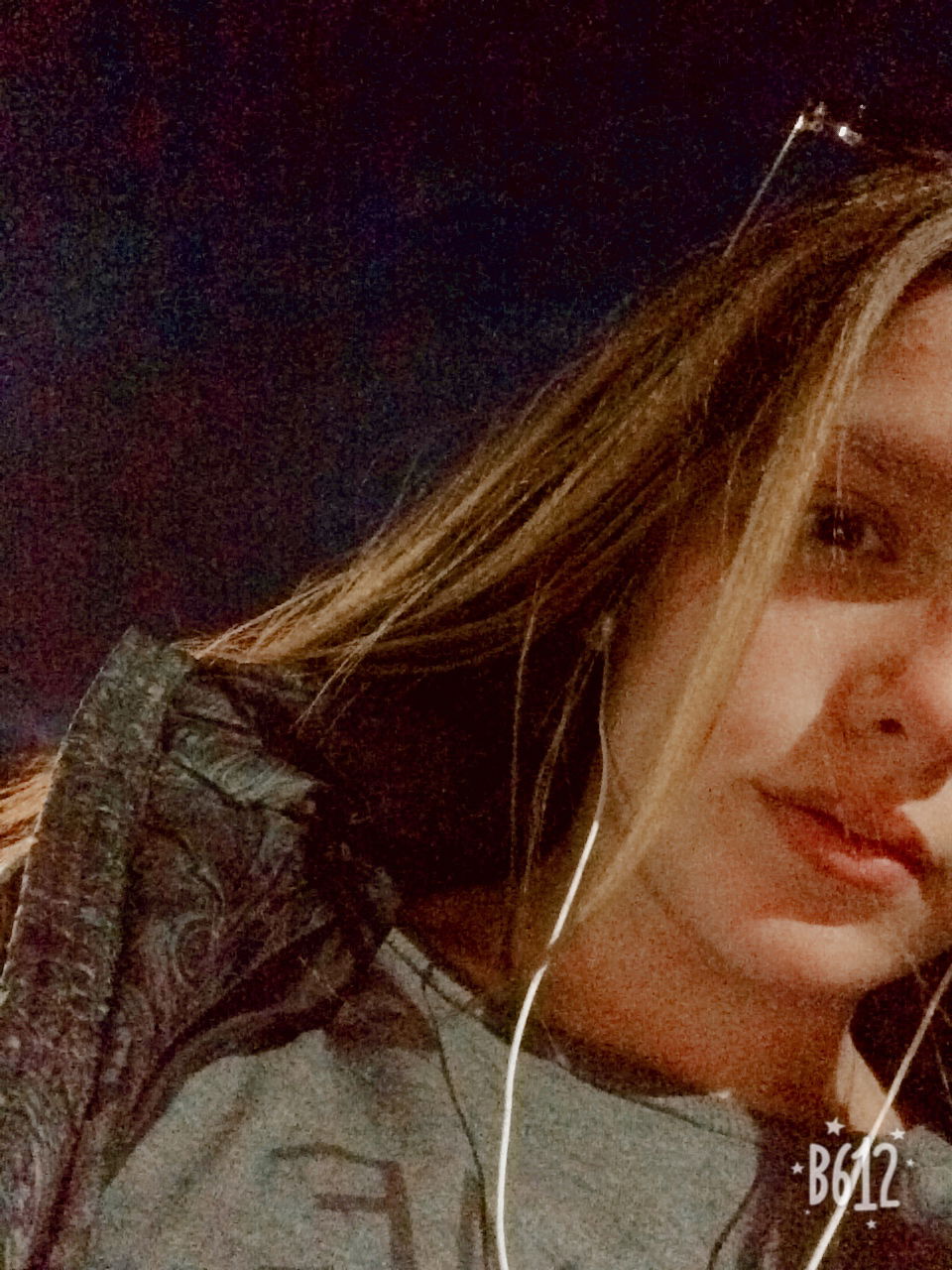 Екатерина Лебединская