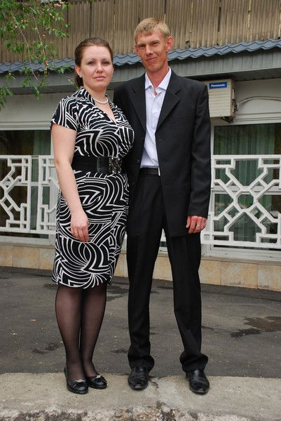 Бегункова Евгения