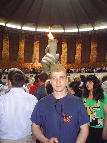 Артур Мейер