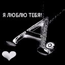 Farhad Ergashev