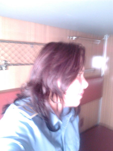 Розалия **********