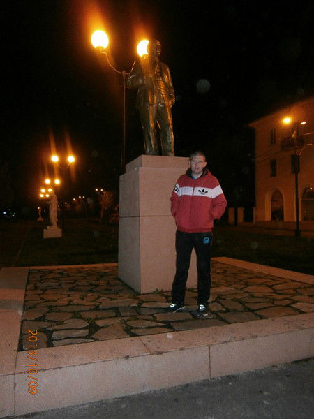 Александр Аркаев