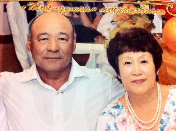 Алия Раимкулова