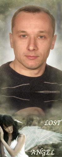 Денис Рогач