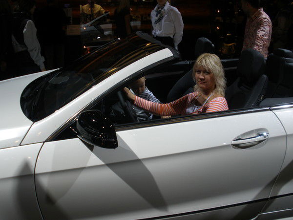 Елена Данилова