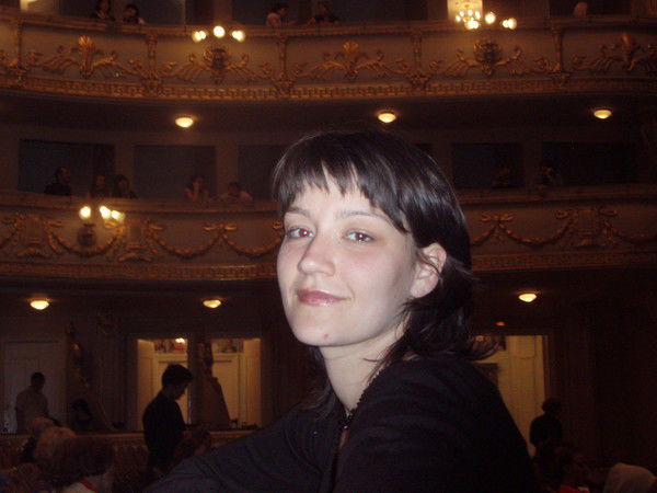 Елена Сологуб