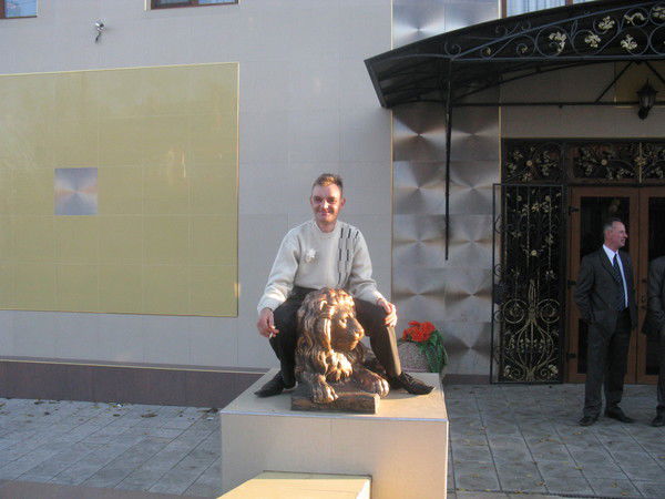 Сергей Романко