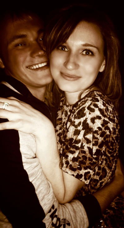 Юлия Лысенко