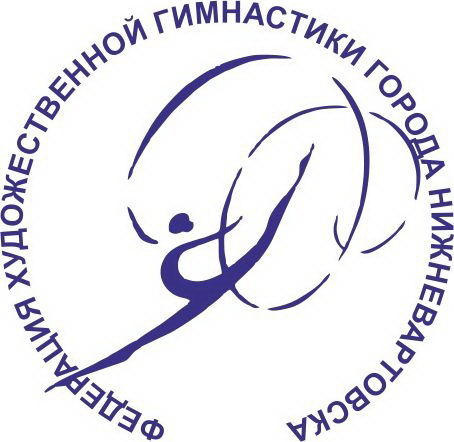Фхгн Федерация Художественной Гимнастике