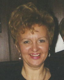 Марина Уткина